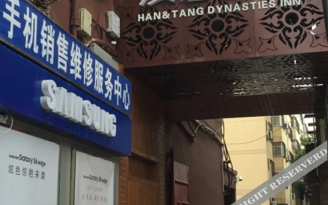 Han & Tang Dynasties Inn (Xianyang Zhongxin Plaza)