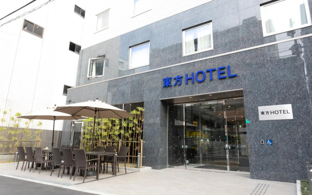 Toho Hotel MOTOMACHI