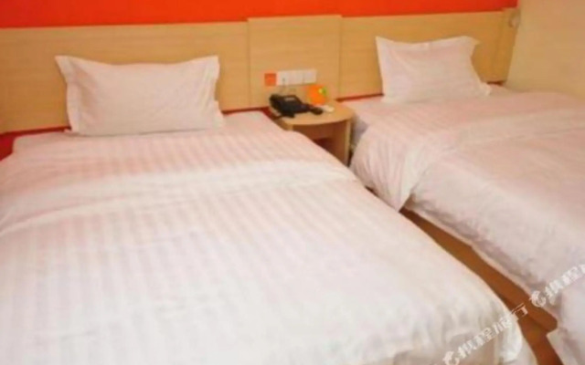 7 Days Inn (Qihe Passenger Transportation Center)