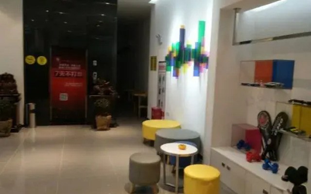 7Days Inn Hotel (Lu'an Yintai Department Store)