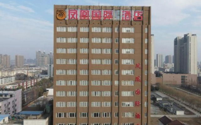 Zhonghao Fenghuang International Hotel