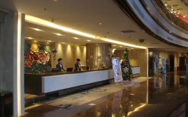 Chu Tian Yin Xing Hotel