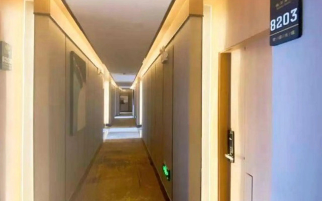 Taihe Platinum Bath Hotel