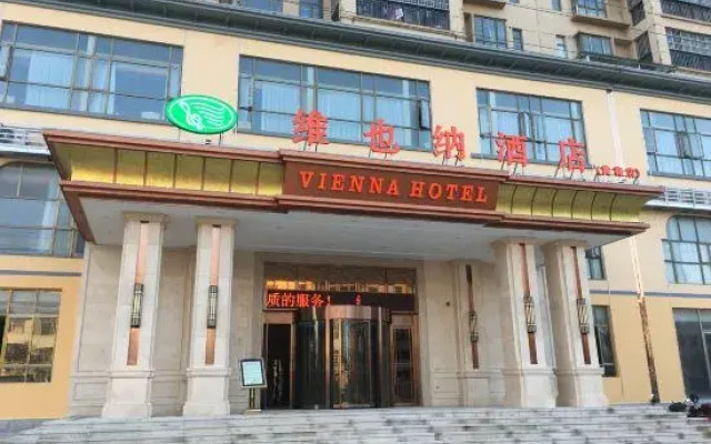 Vienna Hotel (Huangmei Store)