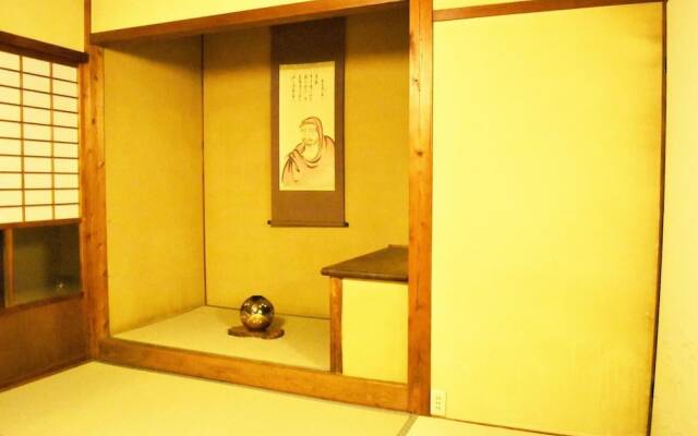 Hatsu