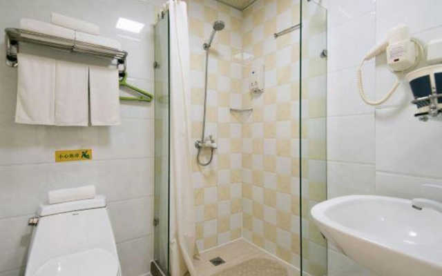 Home Inn (Xi'an Hi-tech Zone Keji 2nd Road Xi`an University North Gate) – Bathroom – Xi'an