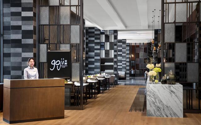 Shanghai Marriott Hotel Kangqiao