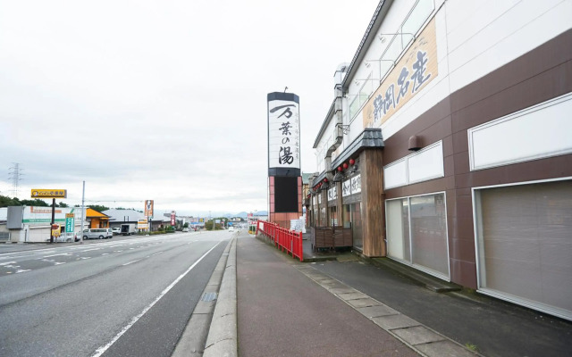 Hotel Select Inn Numazu