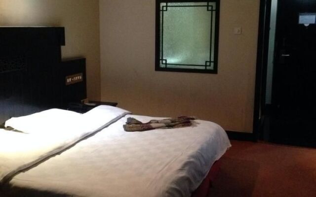 Ningbo Qingcheng Fashion Hotel