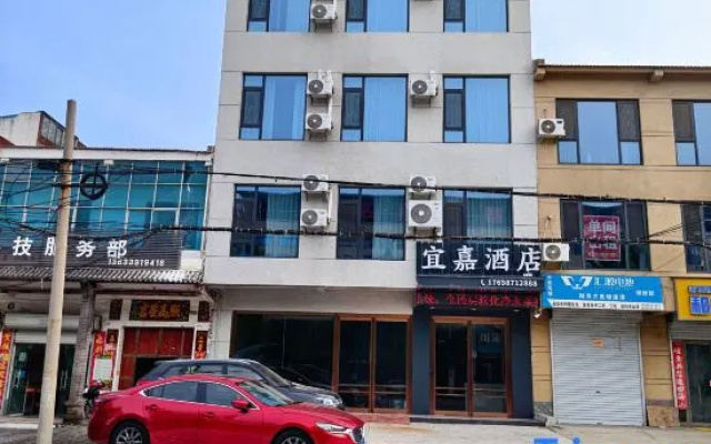 Mengzhou Yijia Hotel (Sangpo Central Avenue) – Exterior – Jiaozuo
