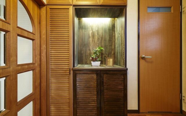 Oyado Kinokuniya Gotou Machi