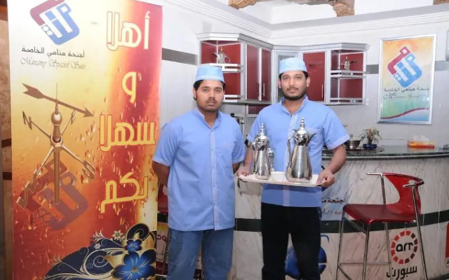 Najmat Manami AlQuds