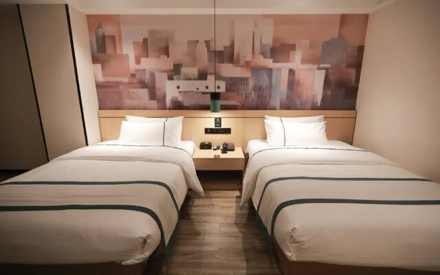 City Comfort Inn Fuchuan Fenghuang Road