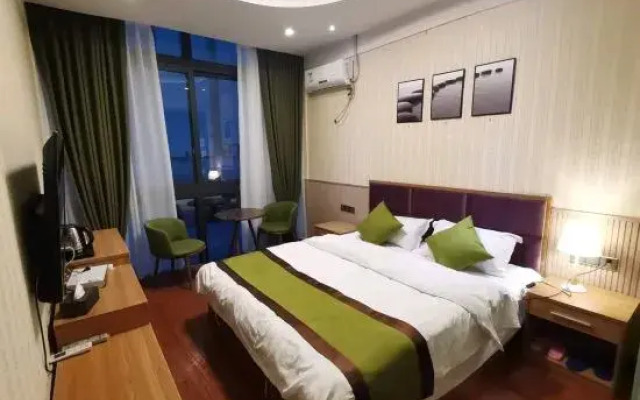 Chongqing Qijiayi Hotel