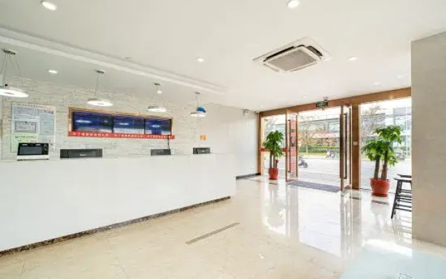 Pod Inn (Shanghai Changzhong Road Metro Station Shanghai University)