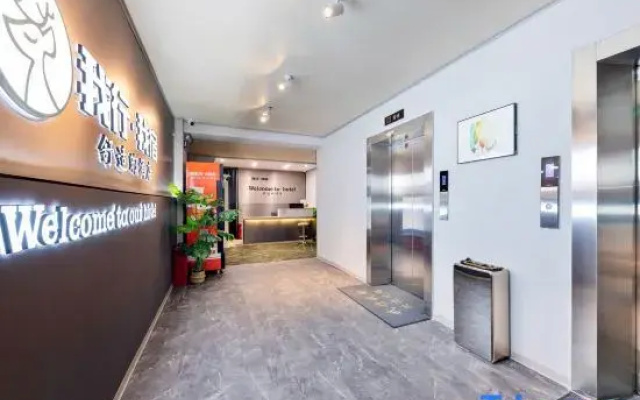 Wuxing Wusu Hotel ( Zhangzhou Xiamen University Jiahe College Branch)
