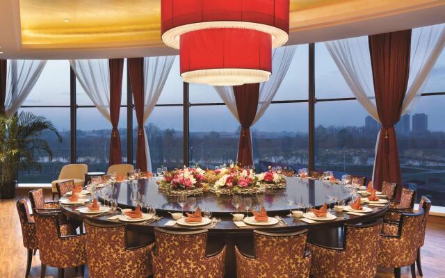 Wyndham Urumqi North