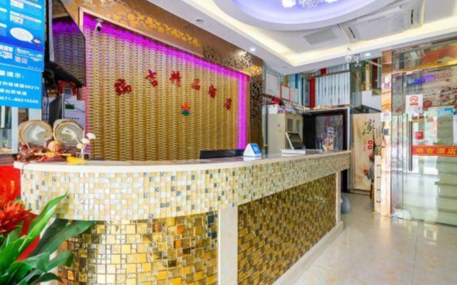 Ruiji Hotel (East Railway Station East Square)