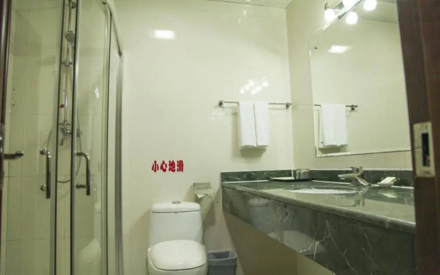 Haiyuwang Hotel
