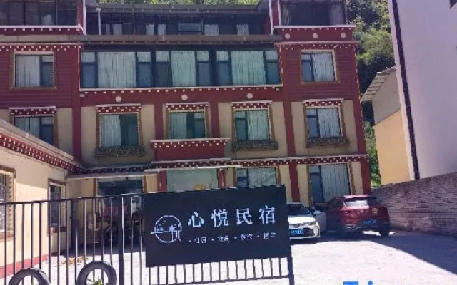 Kangding Xinyue Homestay
