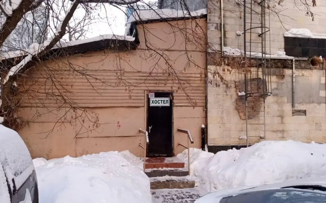 Чарджер
