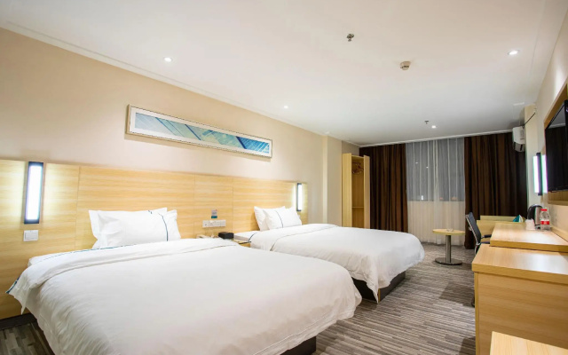 City Comfort Inn (Yangchun Bus Station)