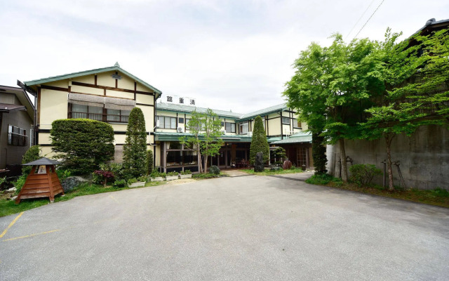 Kusatsu Onsen Kiyoshigekan