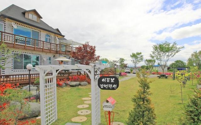 Yeoju Ipobogang Pension