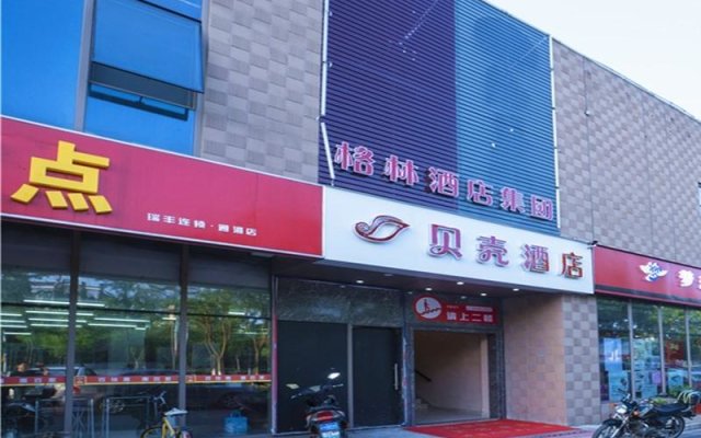 Shell Kunshan Huaqiao Town Huaji Road Hotel