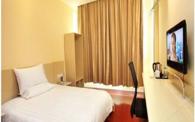 Guangzhou Hongqiao Hotel