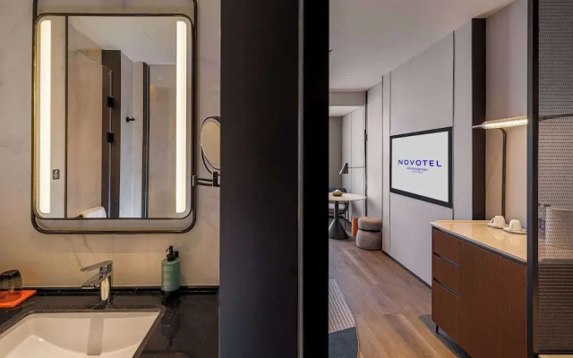 Novotel Xi'An Aden