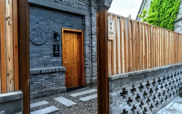 Jinyan'an Taiqi House Homestay