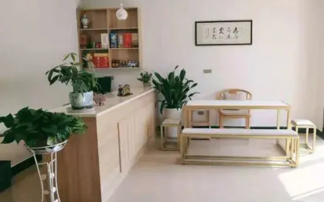 Zhiyuan Renjia Guesthouse