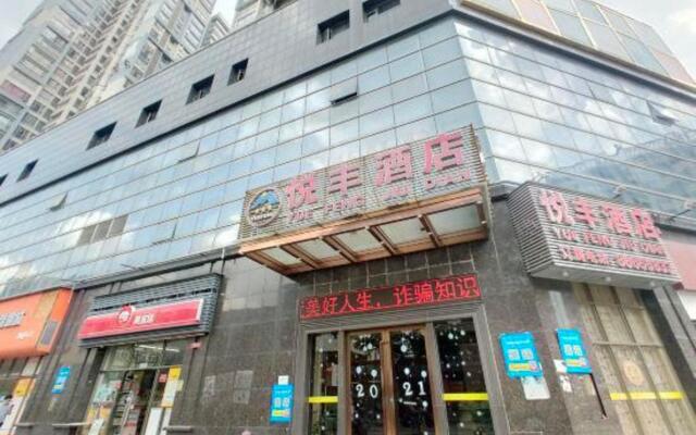 Yuefeng Hotel