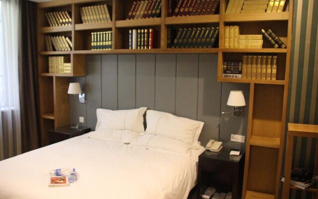 Jingwen Shuyuan Elegant Hotel