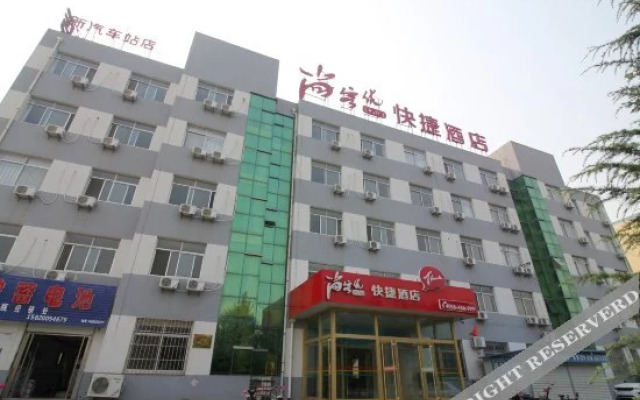 Thank You Inn Penglai New Bus Station