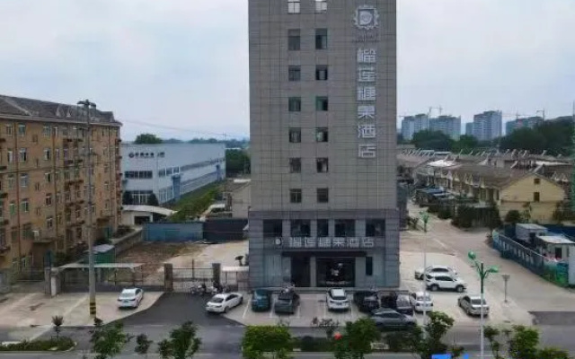 Durian Candy Hotel (Qianshan Citizen Square Branch) – Outside – Anqing