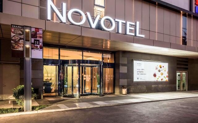 Novotel Xi'an SCPG