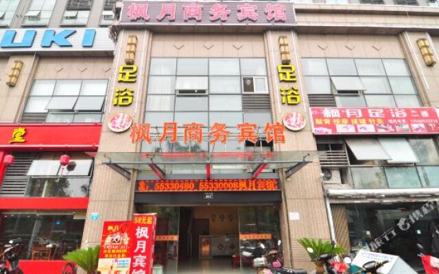 Fengyue Business Hotel