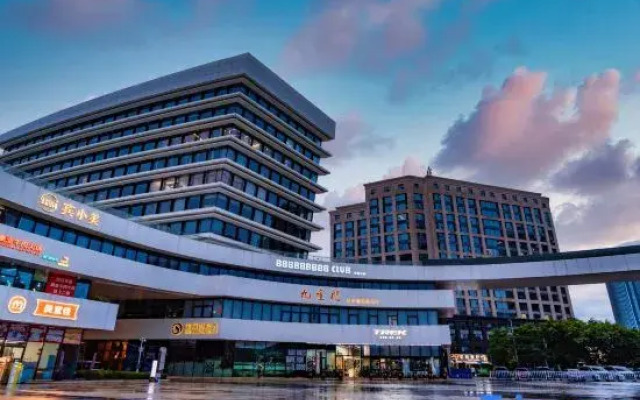 Wuyuan Haiwan  (Xiamen Airport Wuyuan Bay Store)