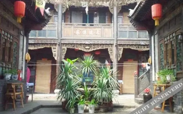 Lao Cheng Gen Hostel