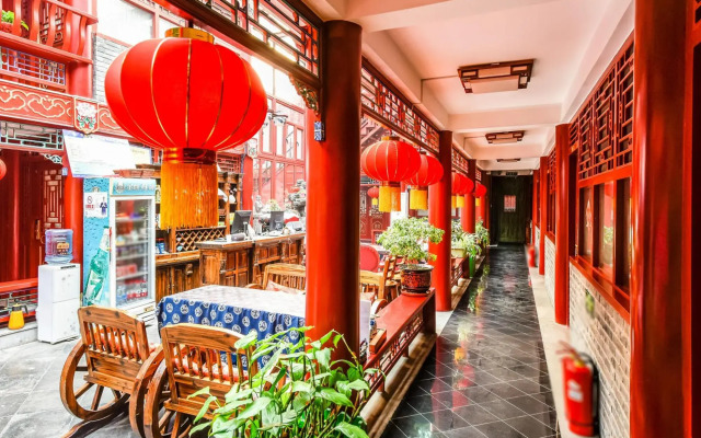 Imperial Courtyard