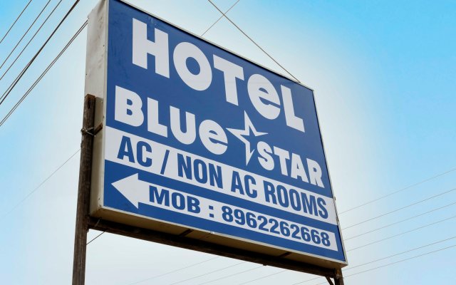Pop Hotel Blue Star