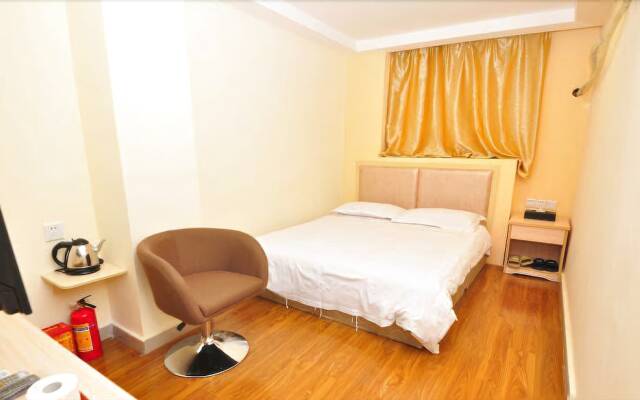 Yimi Hotel (Guangzhou Shangxiajiu Pedestrian Street)