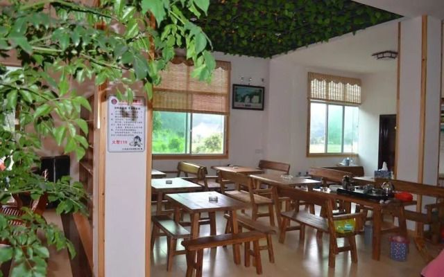 Xiangyue Inn