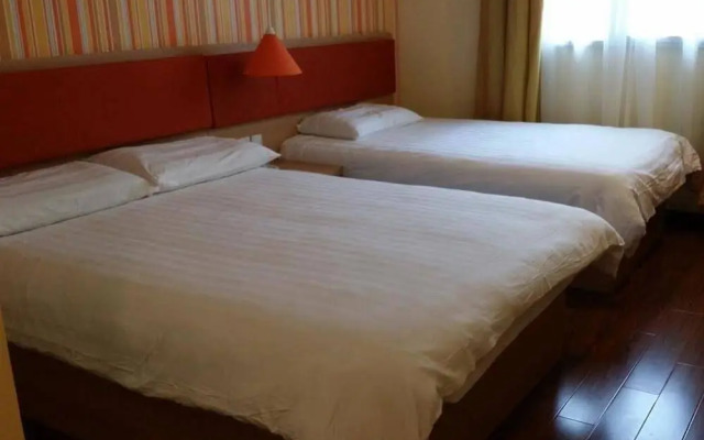 Home Inns Shanghai Hongqiao World Trade Xianxia Road
