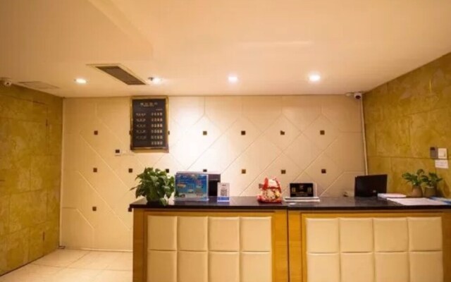 Lansa Holiday Hotel (Xi'an Bell Tower East Street)