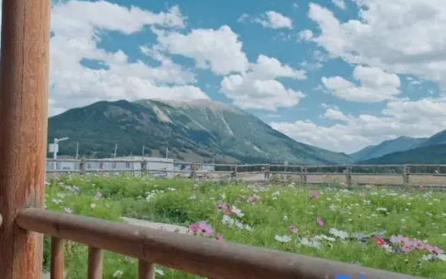 Kanas Anyu Hidden World Homestay