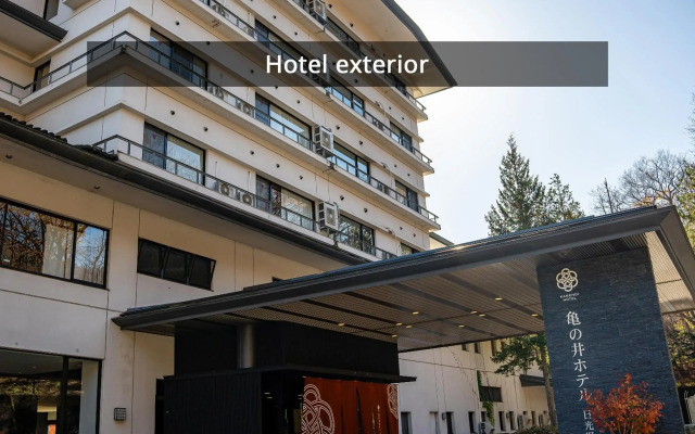 Kamenoi Hotel Nikko Yunishigawa All-Inclusive Resort