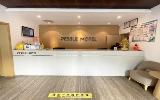 Future Hotel Xinyang Gongqu Road Branch
